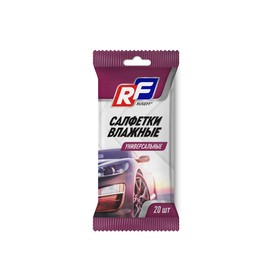 Салфетки влажные универсальные RUSEFF, 20 шт 26839N 7909295
