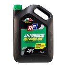Антифриз ANTIFREEZE Balance G11 RUSEFF, 5 кг 17463N 7909314 - фото 112342