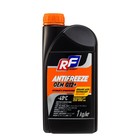 Антифриз ANTIFREEZE OEM G12+, RUSEFF, 1 кг 17235N 7909319 - фото 112345