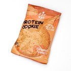 Печенье протеиновое Fit Kit Protein сookie, со вкусом арахис-карамель, спортивное питание, 40 г