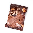Печенье протеиновое Fit Kit Protein сookie, со вкусом шоколад-фундук, спортивное питание, 40 г