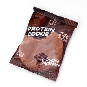 Печенье глазированное "Fit Kit Protein chocolate сookie" со вкусом двойного шоколада , 50г