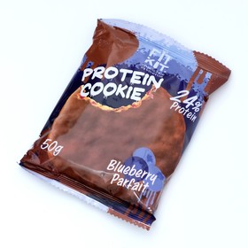 Печенье глазированное "Fit Kit Protein chocolate сookie" со вкусом черничного парфе , 50г