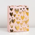 Пакет ламинированный «В сердце моём», MS 18 × 23 × 10 см 7548995