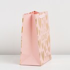 Пакет ламинированный «В сердце моём», MS 18 × 23 × 10 см 7548995