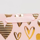 Пакет ламинированный «В сердце моём», MS 18 × 23 × 10 см 7548995