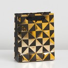 Пакет ламинированный «Для вас», S 12 × 15 × 5,5 см 7548997