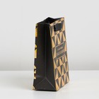 Пакет ламинированный «Для вас», S 12 × 15 × 5,5 см 7548997