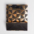 Пакет ламинированный «Для вас», S 12 × 15 × 5,5 см 7548997