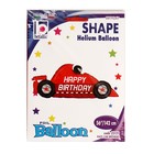 Шар фольгированный 56" Фигура "Гоночная машина" "СДР" 25121-P - фото 801634336