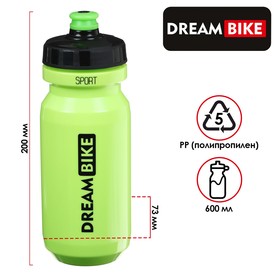 Велофляга Dream Bike 600 мл, цвет зелёный