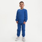 Костюм детский (свитшот, брюки) KAFTAN "Basic line", размер 30 (98-104), цвет синий - фото 7950281