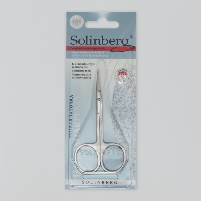 камера 26" автониппель h. Silver star ножницы hcc 6 l в упаковке. велокамера 10х2. ножницы загнутые. ножницы metzger ns-798 cvd.