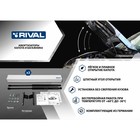 Газовые упоры капота Rival, Lada Niva Travel 2021-н.в., 2 шт., A.ST.6017.1 7846867 Газовые упоры капота Rival, Lada Niva Travel 2021-н.в., 2 шт., A.ST.6017.1 7846867