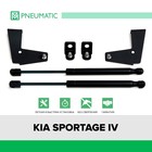 Газовые упоры капота Pneumatic, Kia Sportage IV 2016-н.в., 2 шт., KU-KI-SP04-00 7846880 - фото 112351