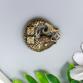 Сувенир латунь "Карп с китайской монетой" 3х2,8 см
