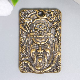 Сувенир латунь "Гуань Юй - военачальник царства Шу" 3,5х2,3 см