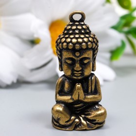 Сувенир латунь "Маленький будда" 3,1х1,5 см