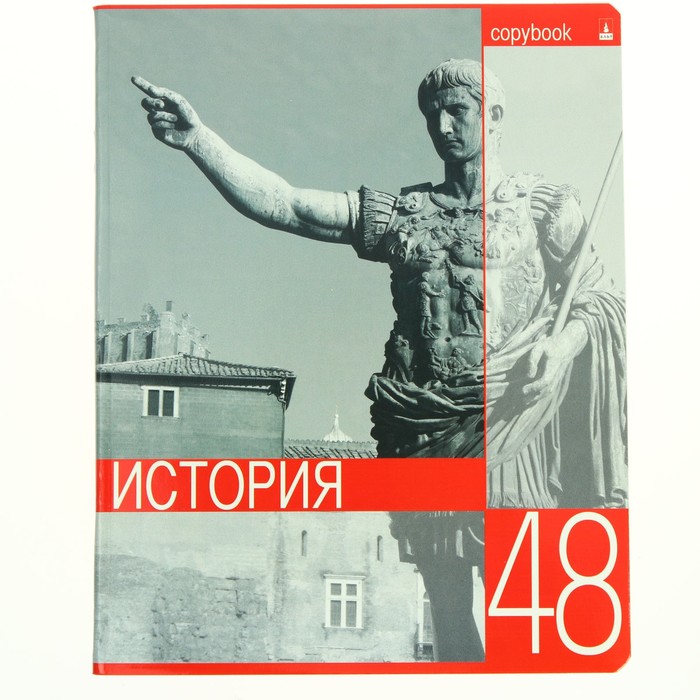 Замок из стекла джаннетт уоллс. Тетради elements. Генриха альтова и книга. Читать альт историю. Читать альт историю.