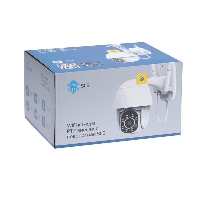 Sls cam 06 wifi white. Мясорубка ротор Экстра м ЭМШ 35/250-1. Мясорубка ротор дива м30/230-4. Электромясорубка Экстра-м ЭМШ 35/250 шестерня. Нож на мясорубку ротор Экстра-р ЭМШ-35/250.