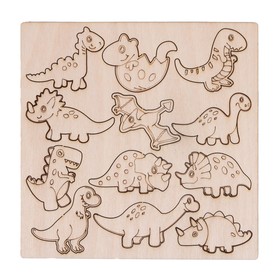 Набор заготовок для творчества «Динозавры»