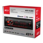 Автомагнитола ACV AVS-944BM 24V 7728546 Автомагнитола ACV AVS-944BM 24V 7728546