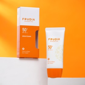 Солнцезащитная база под макияж Tone Up Base Sun Cream SPF50, 50 г