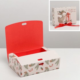 Коробка складная двухсторонняя «Зайчик с подарком», 16.5 × 12.5 × 5 см