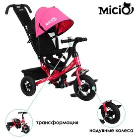 Велосипед трехколесный Micio Classic Air, надувные колеса 10"/8, цвет розовый
