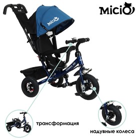 Велосипед трехколесный Micio Classic Air, надувные колеса 10"/8, цвет синий