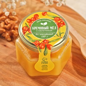 Кремовый мёд «Облепиха», с облепихой, 120 г.