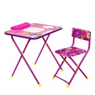 Комплект детской мебели «Милая принцесса», мягкий стул - фото 5173571