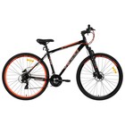 Велосипед 29" Stels Navigator-900 D, F020, цвет чёрный/красный, размер 21" - фото 5223998