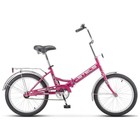 Велосипед 20" Stels Pilot-410, Z010, цвет малиновый, размер 13,5" - фото 6899649