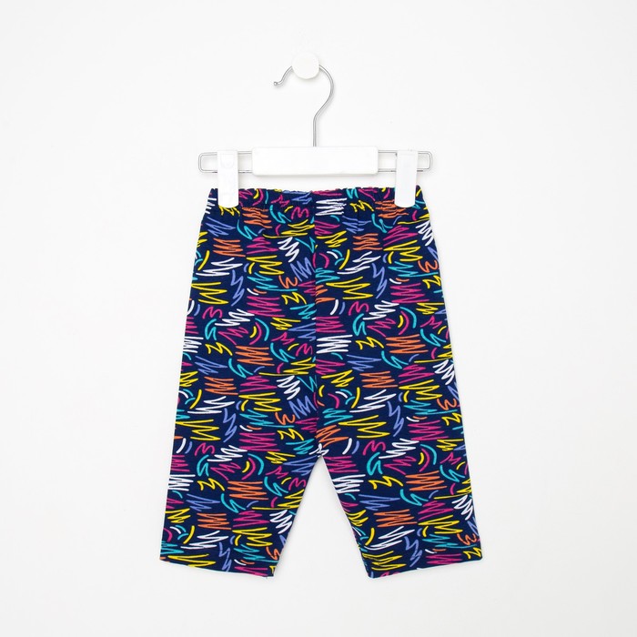 Зигзаг удачи секонд челябинск. Полка зигзаг. Зигзаг ростов. Секонд хенд zigzag удачи. Секонд-хенд в горняке.