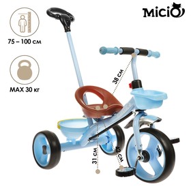 {{photo.Alt || photo.Description || 'Велосипед трехколесный Micio Lutic+, цвет голубой'}}