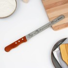 Нож для бисквита двусторонний «Вкусного дня», 38 х 3 см, лезвие 25 см - фото 5199547