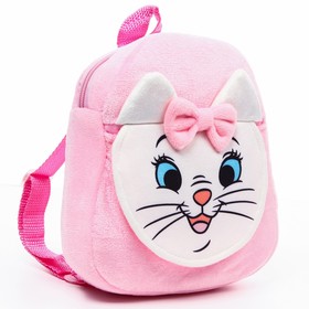 Plush backpack with pocket, Kita Marie