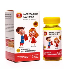 Marmalade loafers chewing vitamin C be healthy! With a cranberry taste, 3+, 30 pcs. 2.5 g