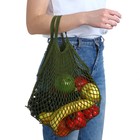 Авоська 34 х 34 см, ручка 12 см, клетка 1.5 см, зелёная 7580703