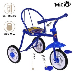 {{photo.Alt || photo.Description || 'Велосипед трёхколёсный Micio Котопупсики, колёса 8&quot;/6&quot;, цвет МИКС'}}