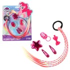 Подарочный набор аксессуаров для волос "Пинки Пай", My Little Pony - фото 4091842