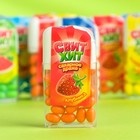 Драже сахарное "Свит хит", ассорти, 12 г (30 шт) - фото 801829834