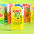 Драже сахарное "Свит хит", ассорти, 12 г (30 шт) - фото 801829835