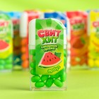 Драже сахарное "Свит хит", ассорти, 12 г (30 шт) - фото 801829837