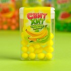 Драже сахарное "Свит хит", ассорти в стенде, 12 г (90 шт) - фото 801829844