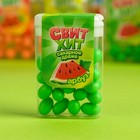 Драже сахарное "Свит хит", ассорти в стенде, 12 г (90 шт) - фото 801829846