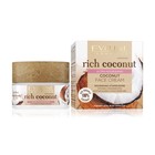 Крем для лица Eveline Rich Coconut, увлажняющий кокосовый для всех типов кожи, 50 мл 9025528 - фото 7845707