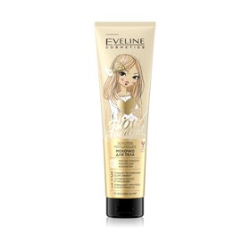 Молочко для тела Eveline Glow and Go, Мерцающее 3в1 золотое, 150 мл 9025767