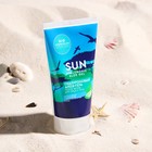 Алоэ-гель после загара, для лица и тела, BIO COSMETOLOG PROFESSIONAL "Sun", гиалуроновый, 150 мл - фото 5208971